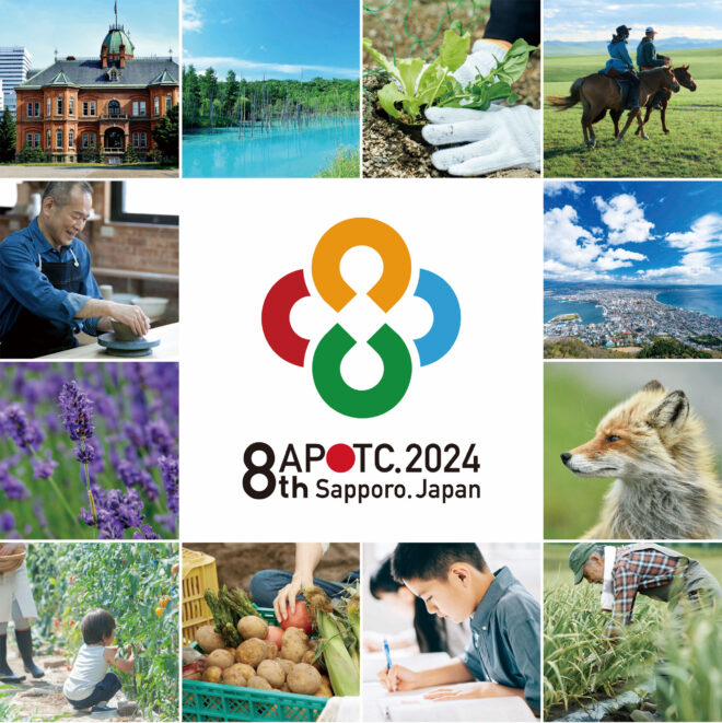 8th APOTC. 2024 Sapporo. Japan